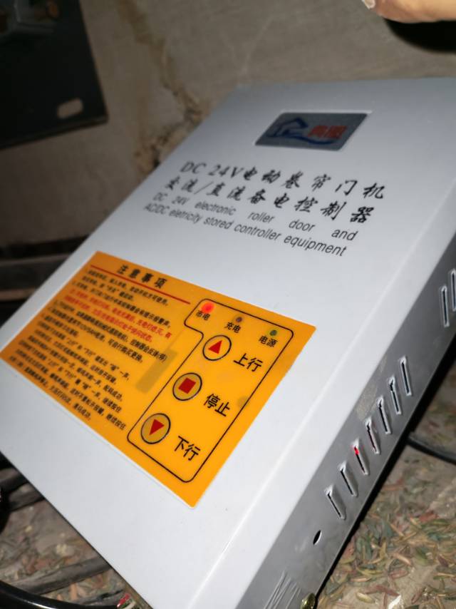 快速卷闸门维修定制安装