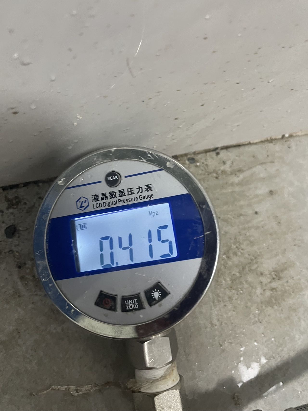 漏水检测精准定位