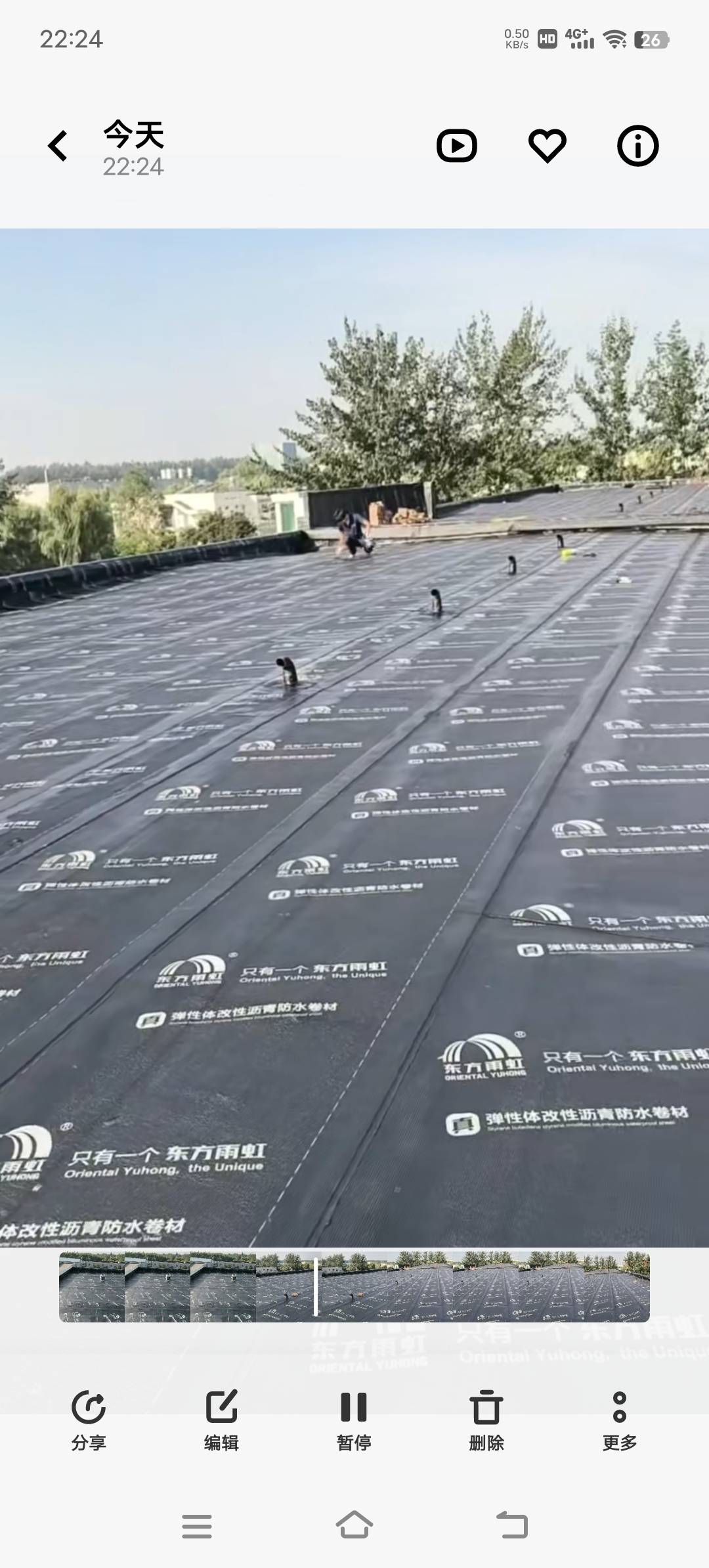 石家庄防水保温施工，漏水检测防水补漏