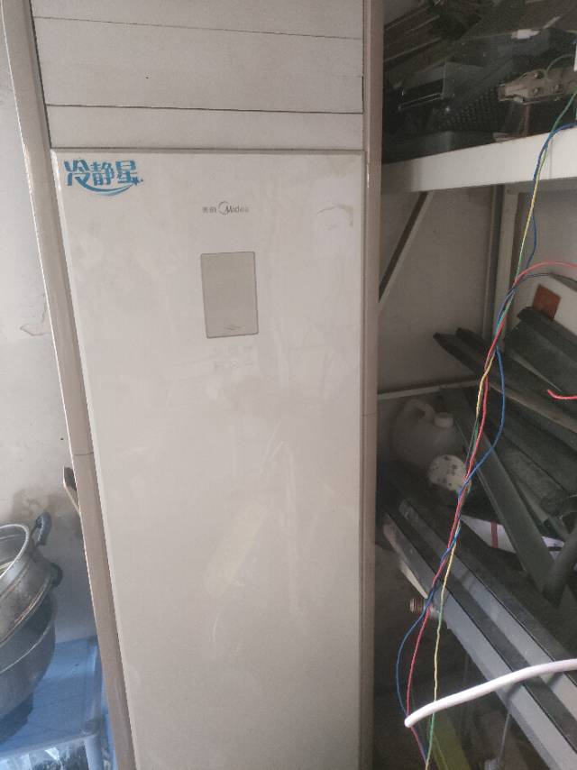 空调拆装维修加氟