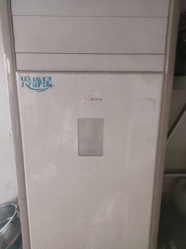 空调拆装维修加氟