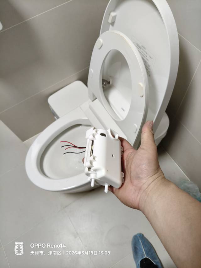 马桶维修疏通