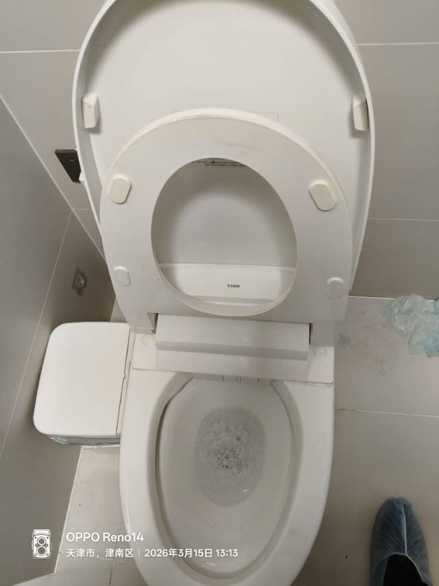 马桶维修疏通