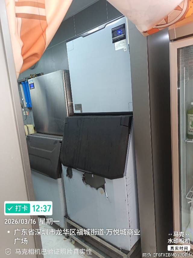 深圳专业制冰机维修，专业维修不制冰，不脱冰，漏电故障