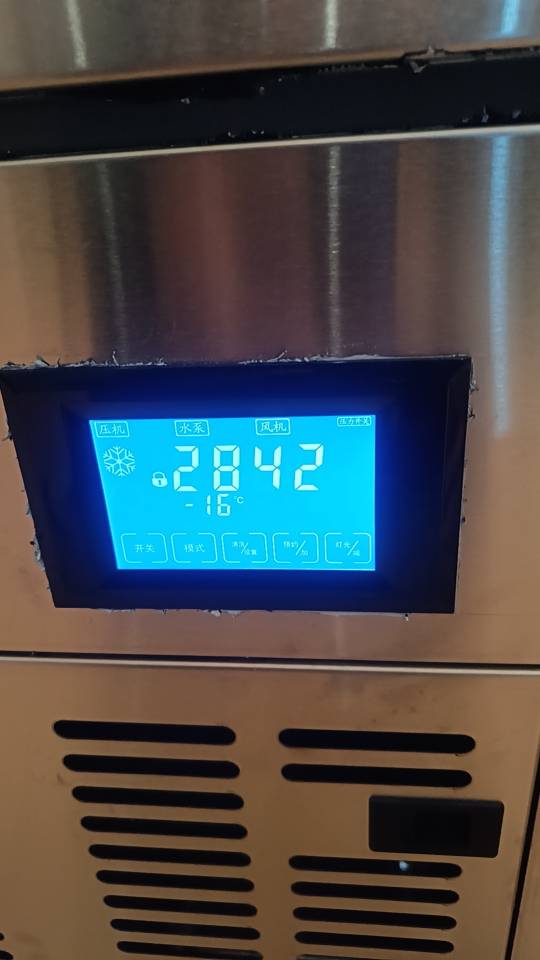深圳专业制冰机维修，专业维修不制冰，不脱冰，漏电故障