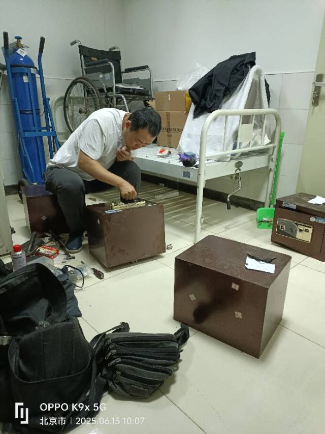 天通苑开锁换锁