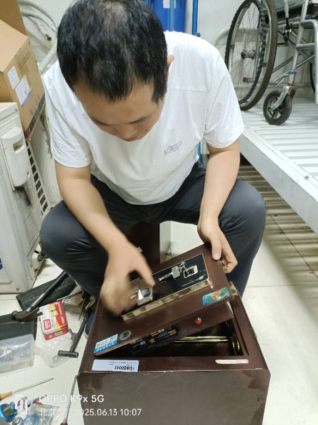 天通苑开锁换锁