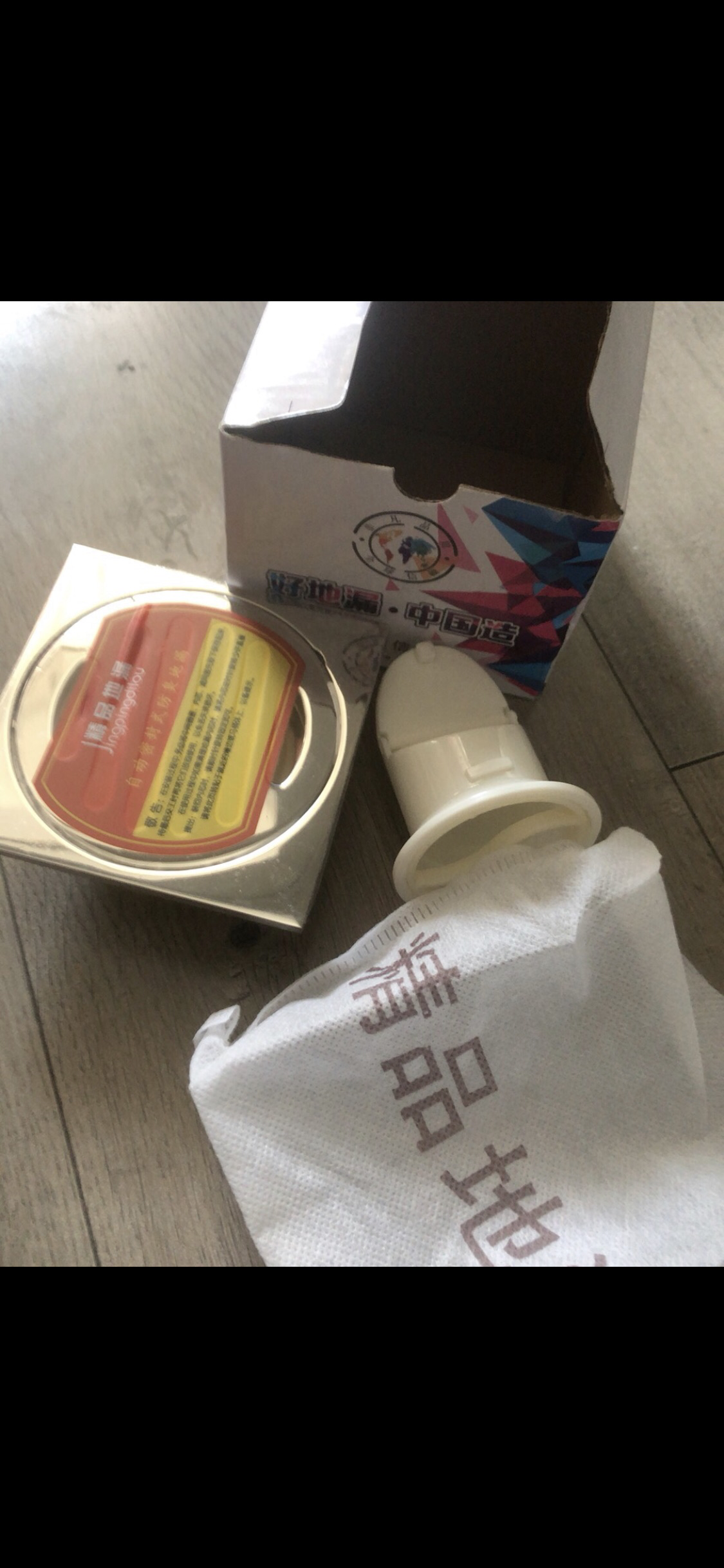 地漏维修更换安装服务