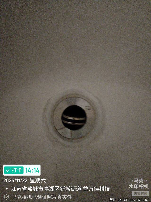 疏通下水道维修下水管