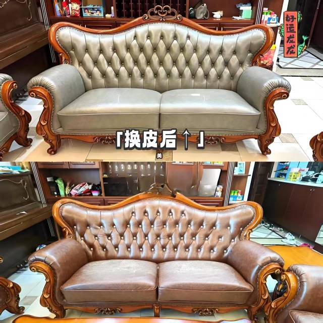 沙发翻新，(海绵定制）