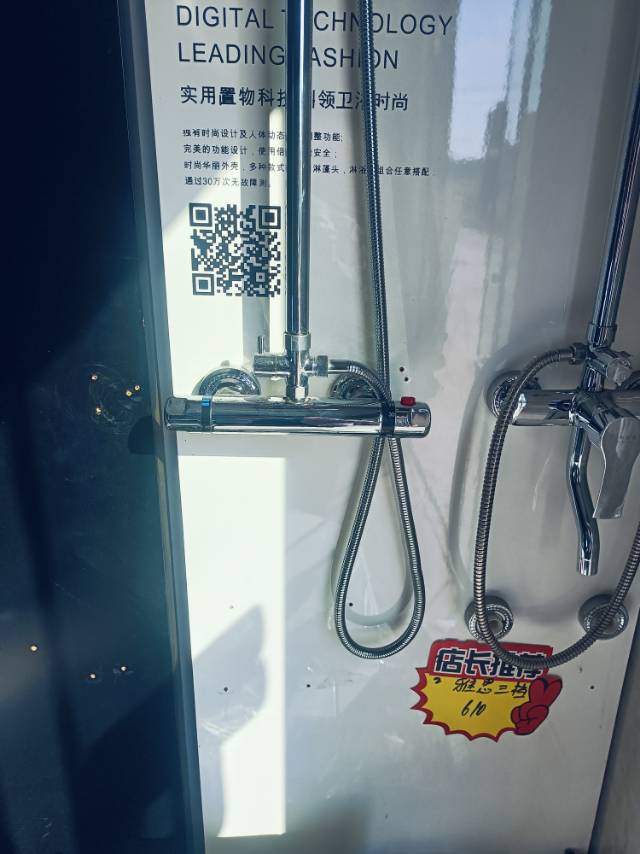 孤寡老人免费疏通马桶