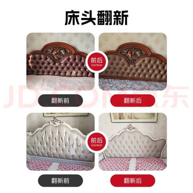 专业沙发翻新换皮换布师傅上门服务