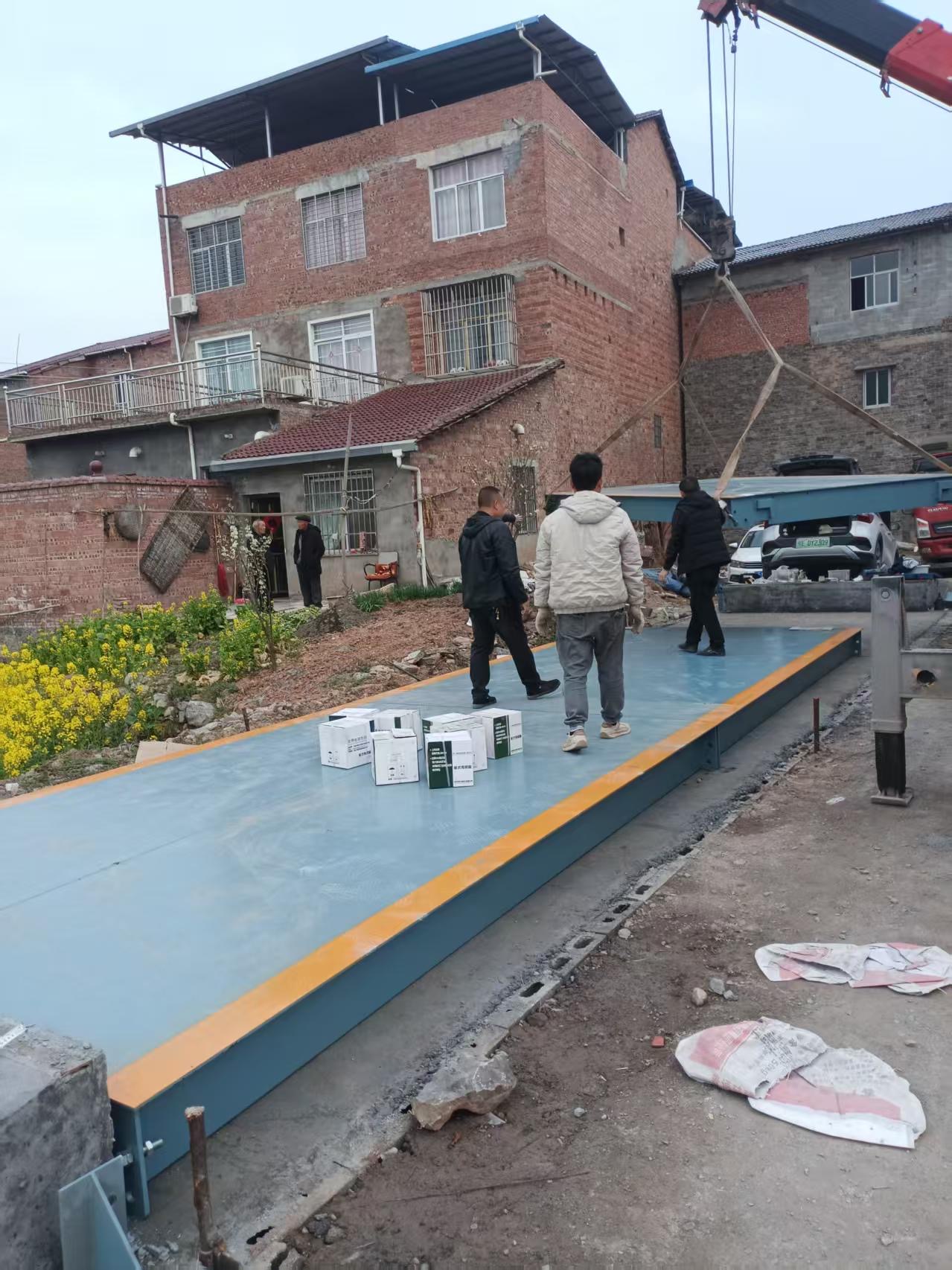 地磅专业销售维修