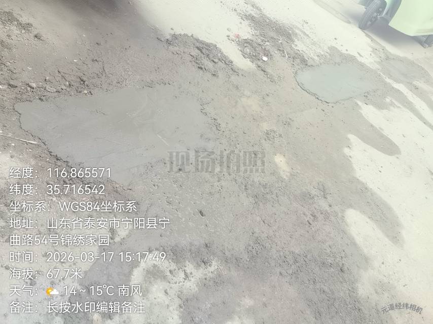 水电安装维修疏通下水道