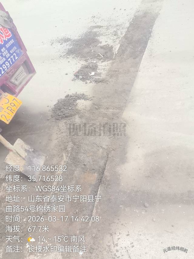 水电安装维修疏通下水道