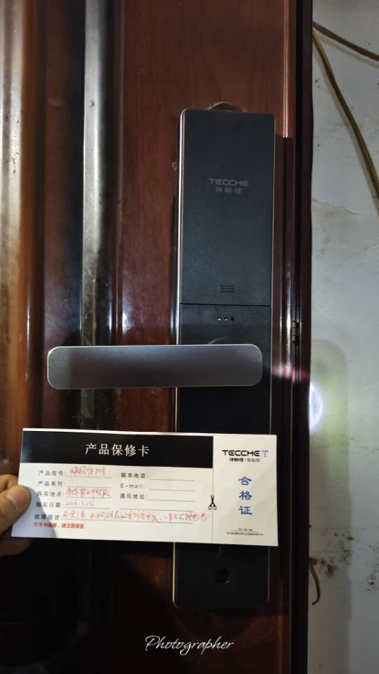 认识安装好每一把智能锁，让每位顾客都能满意是我们的宗旨。