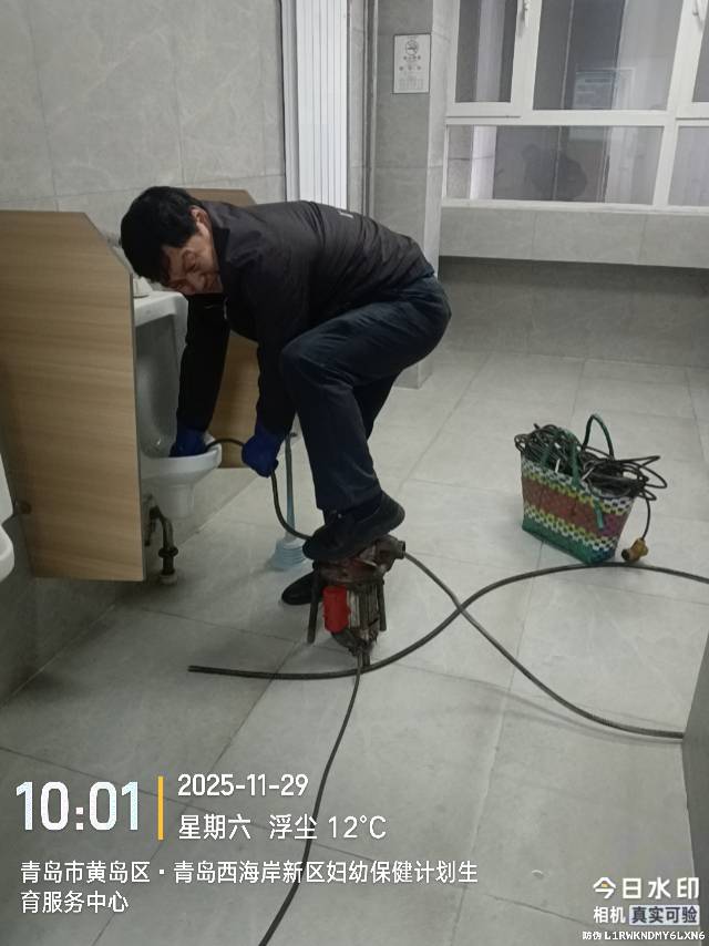 疏通下水道