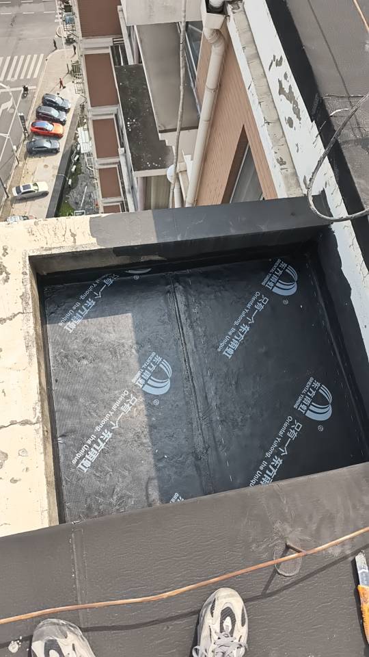 防水补漏