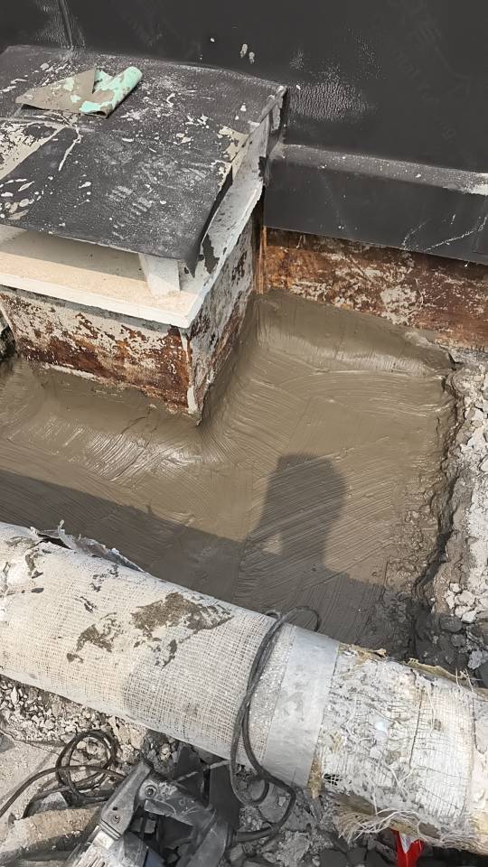 防水补漏