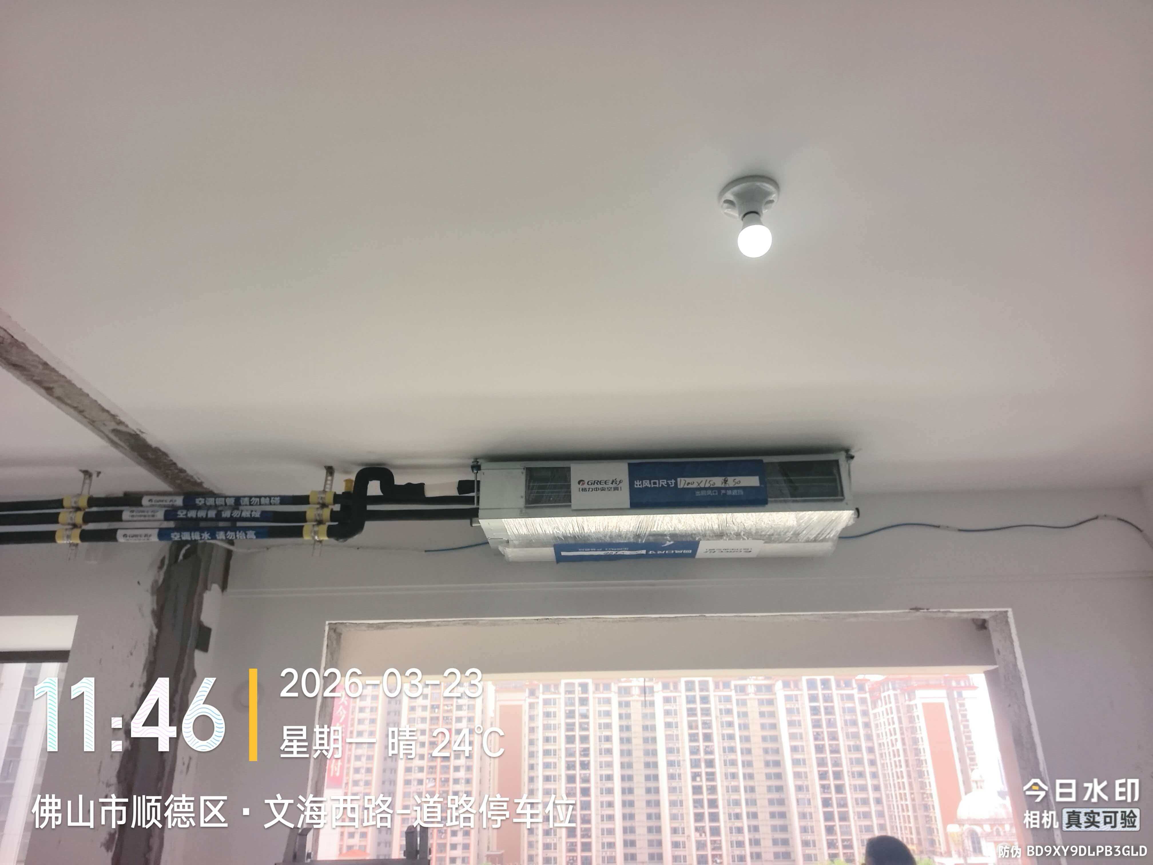 专业安装维修师傅
