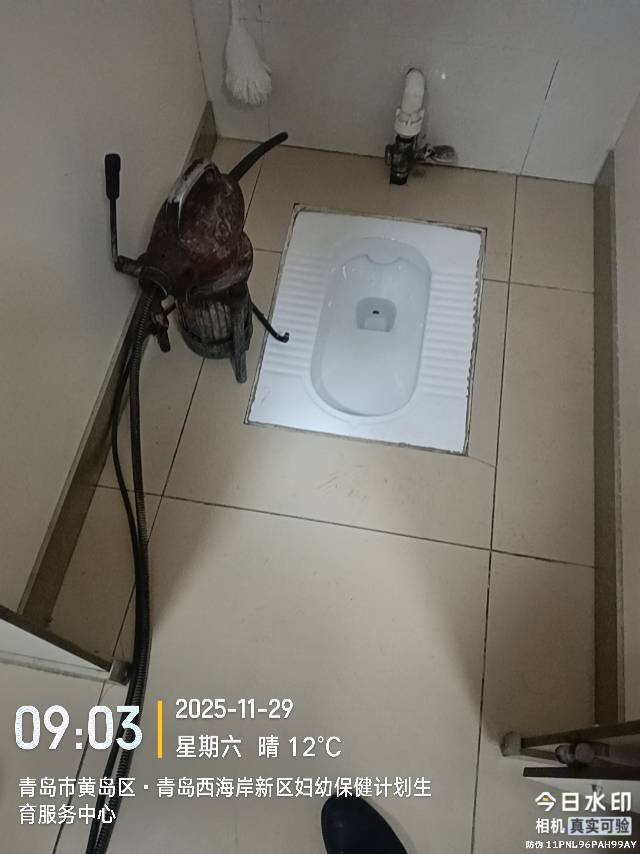 疏通下水道
