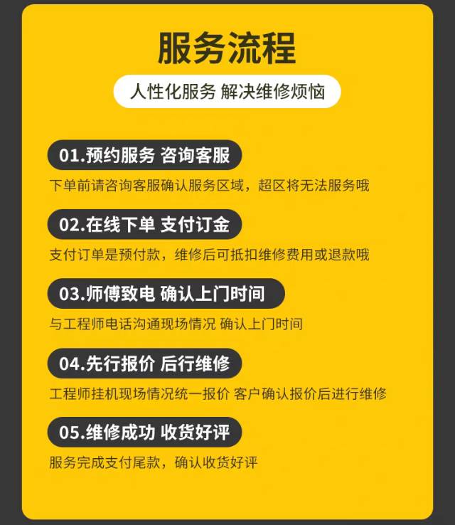 梧州市管道疏通清淤，化粪池清理
