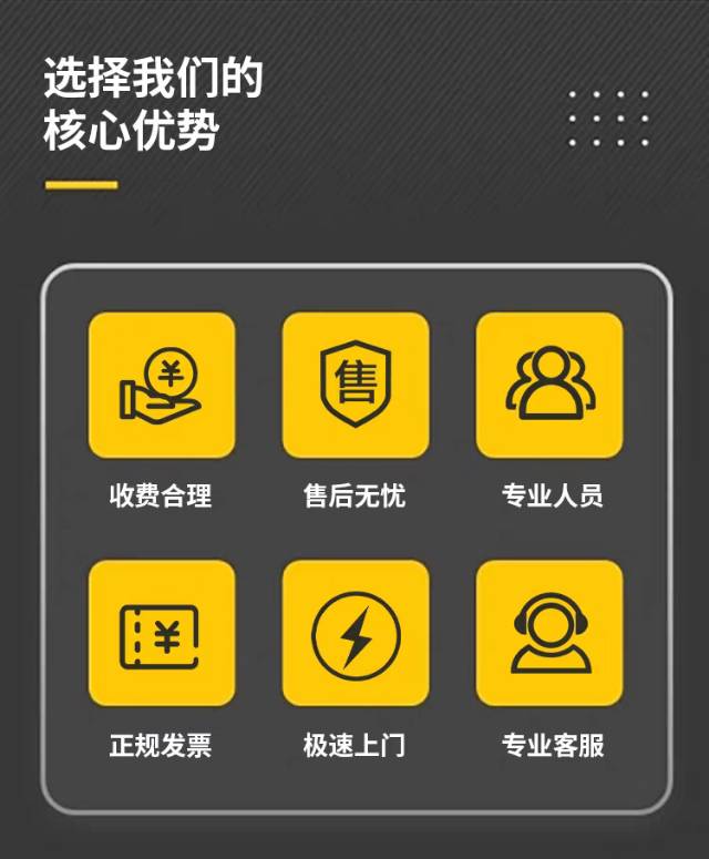 梧州市管道疏通清淤，化粪池清理