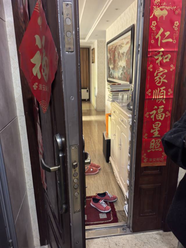 淮安鑫之城开锁