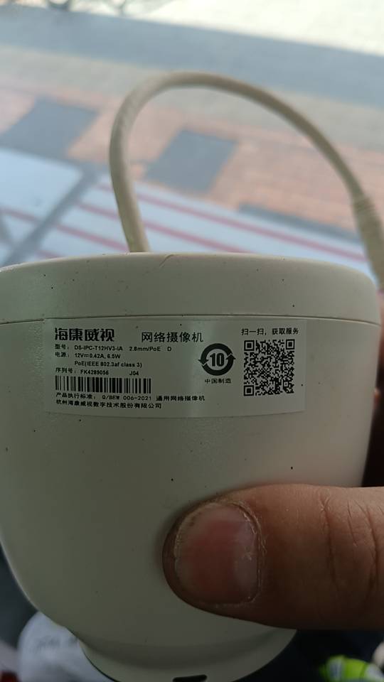 北京电脑打印机复印机监控网络维修