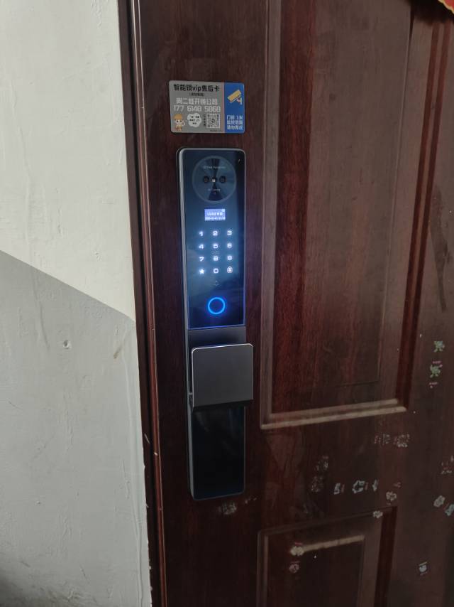 巴中恩阳周二开锁换