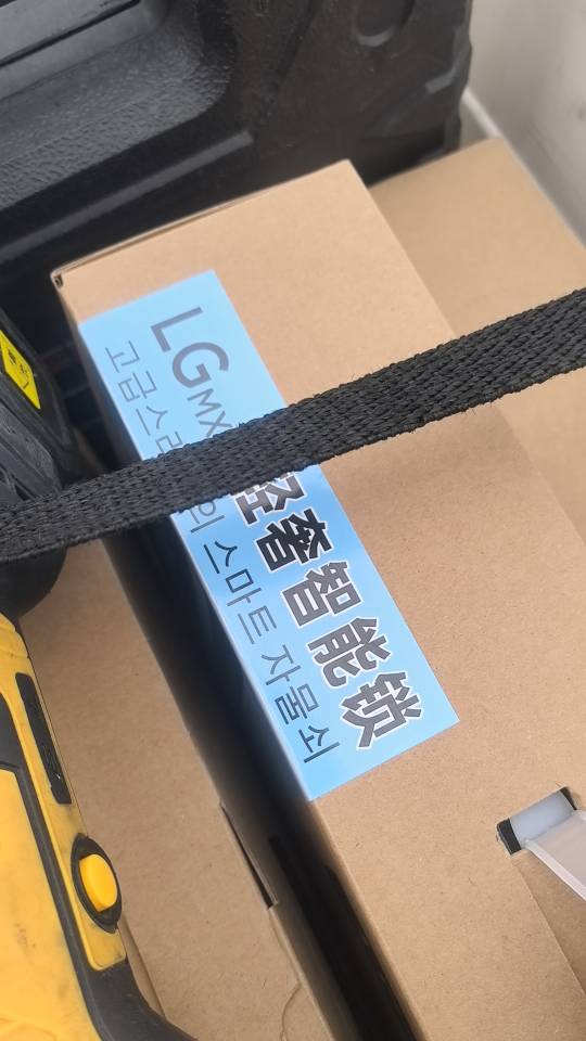 开锁换锁指纹锁维修