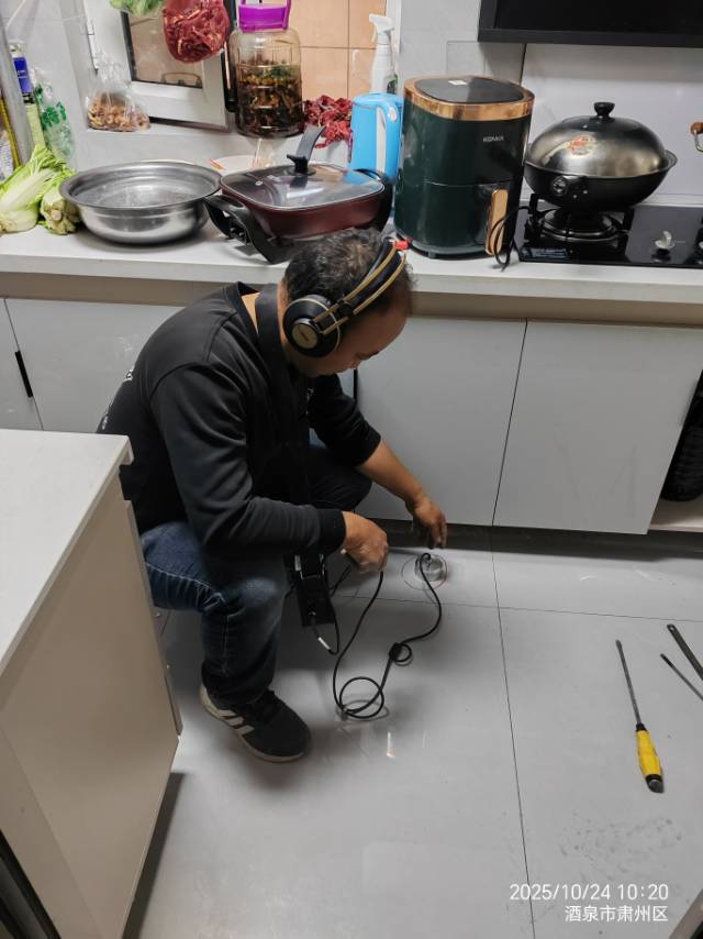 精准测漏
