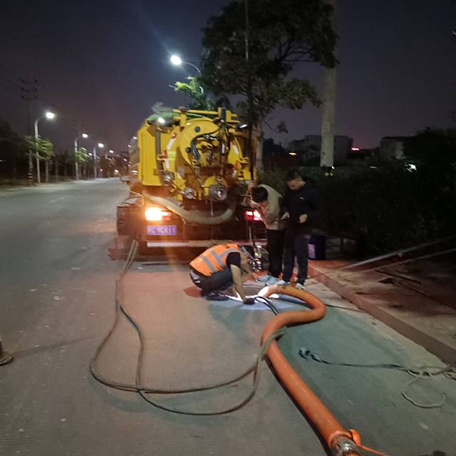 管道疏通