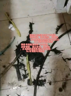 专业疏通下水道