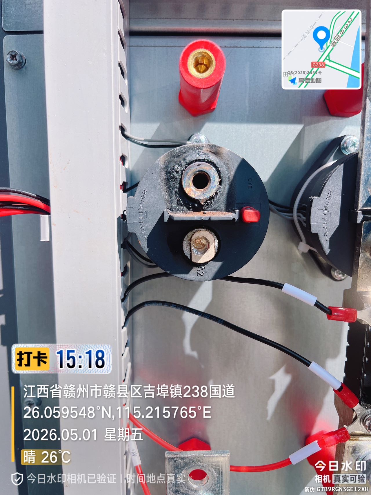 充电桩维修安装销售