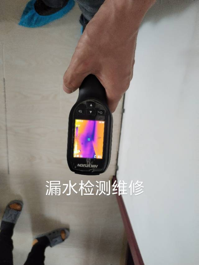 库尔勒市地暖漏水检测精准定位卫生间防水补漏