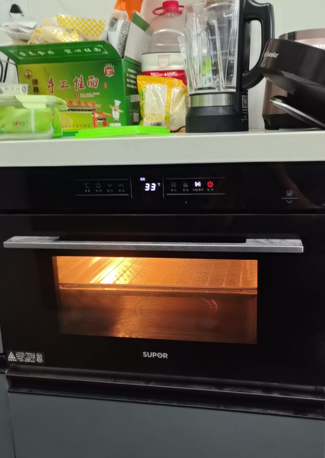 家电维修