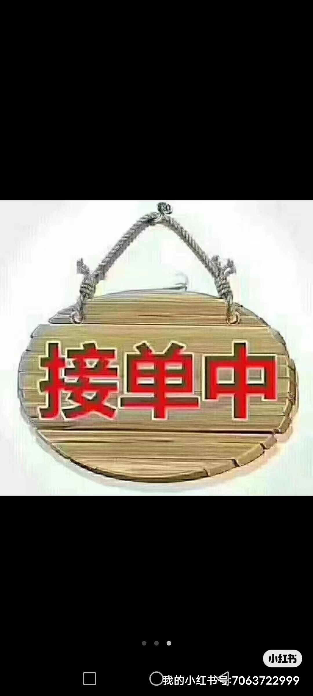 全佛山各地低价疏通马桶下水道地漏，不通不收费