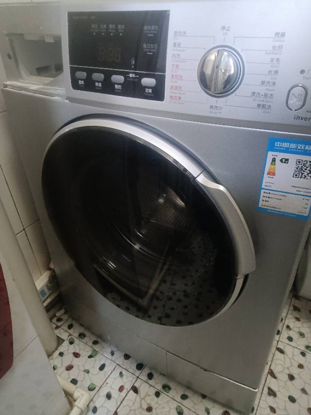 顾客至上，服务到家。