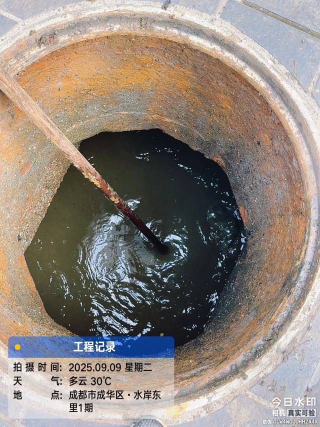 专业管道疏通，下水管道。