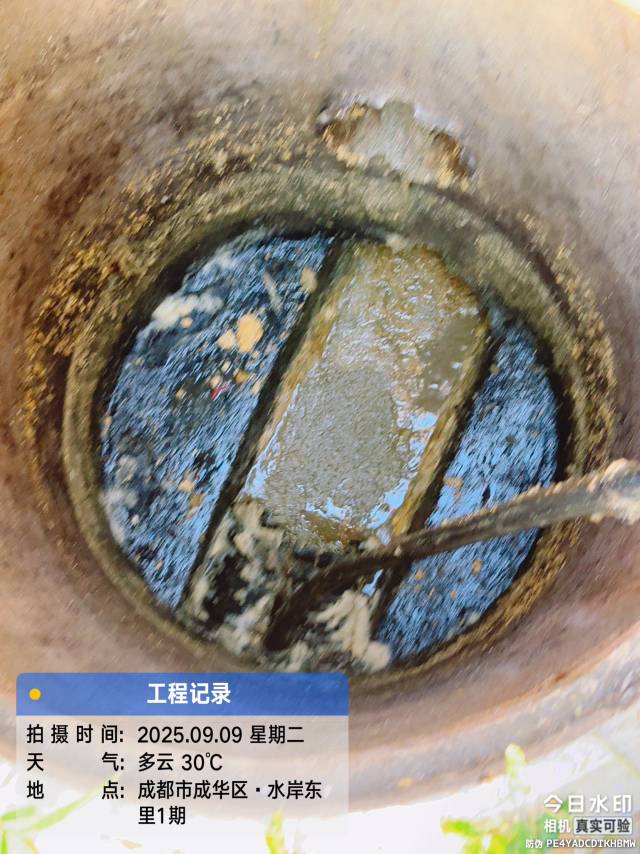 专业高压疏通排污，下水管道疏通，厕所，厨房，地漏