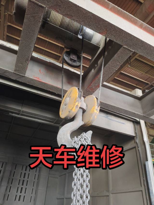 机械电工