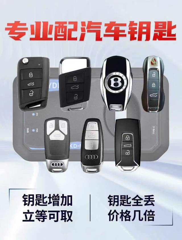 黄岛胶南防盗门加装通风窗精修门窗换内倒换纱门纱窗换进气玻璃