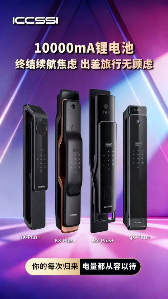黄岛胶南防盗门加装通风窗精修门窗换内倒换纱门纱窗换进气玻璃