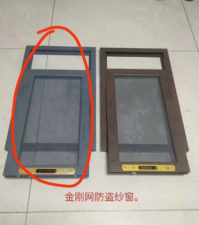 黄岛胶南防盗门加装通风窗精修门窗换内倒换纱门纱窗换进气玻璃