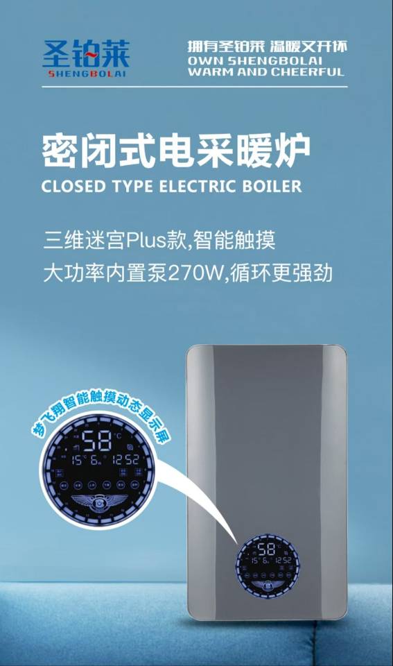 技术工程师