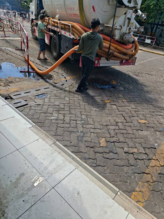 疏通管道