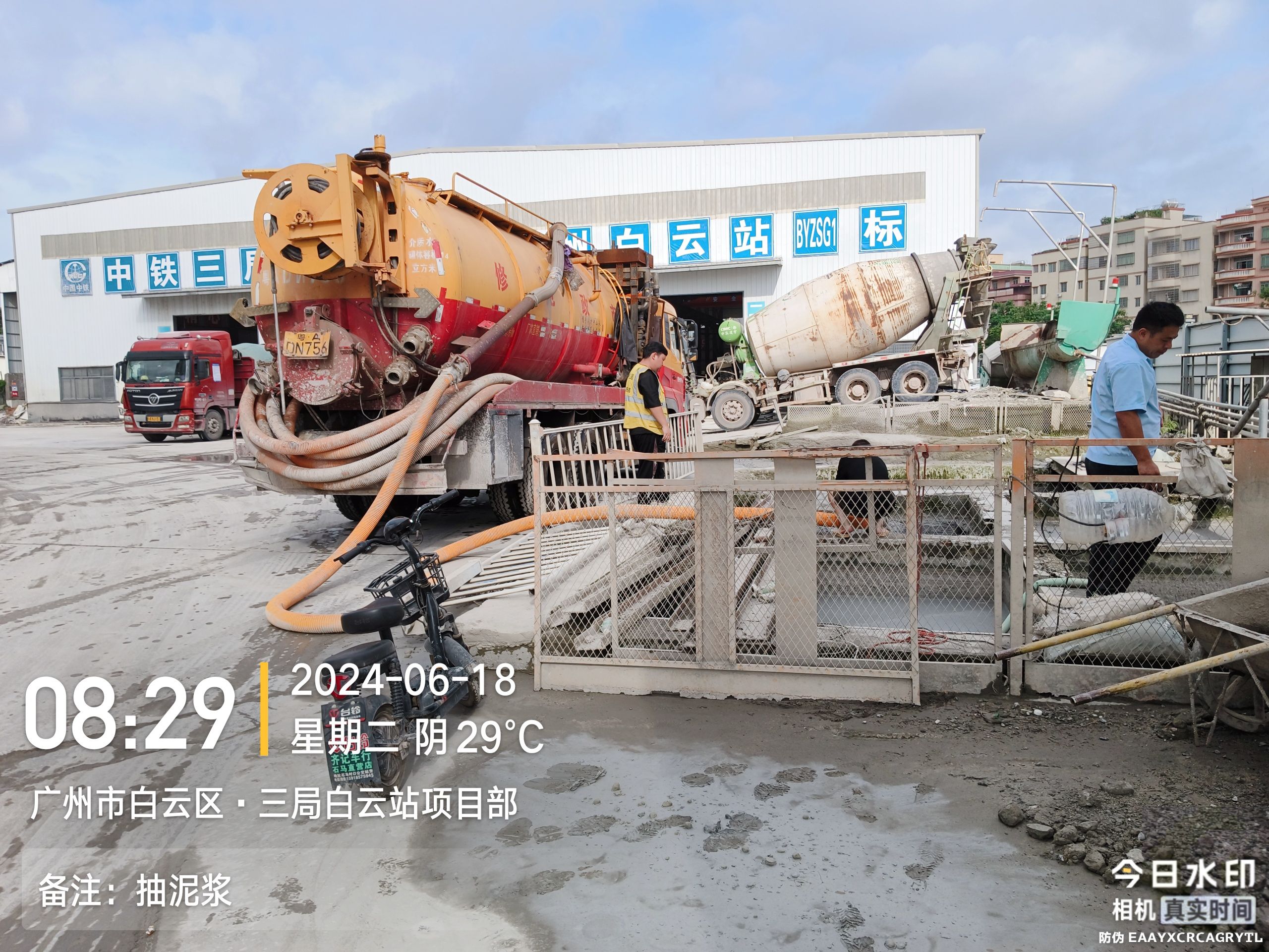 1. 下水道疏通：全面疏通马桶、蹲便器、厨房和阳台的下水道，恢复畅通。2. 管道疏通：清理化粪池、隔油池、地漏等各类管道，确保顺畅无阻。3. 地漏疏通：快速解决地漏堵塞问题，恢复水流畅通。4. 疏通脸盆：专业疏通洗手池和洗脸池，确保日常使用无忧。5. 化粪池清理：定期清理
