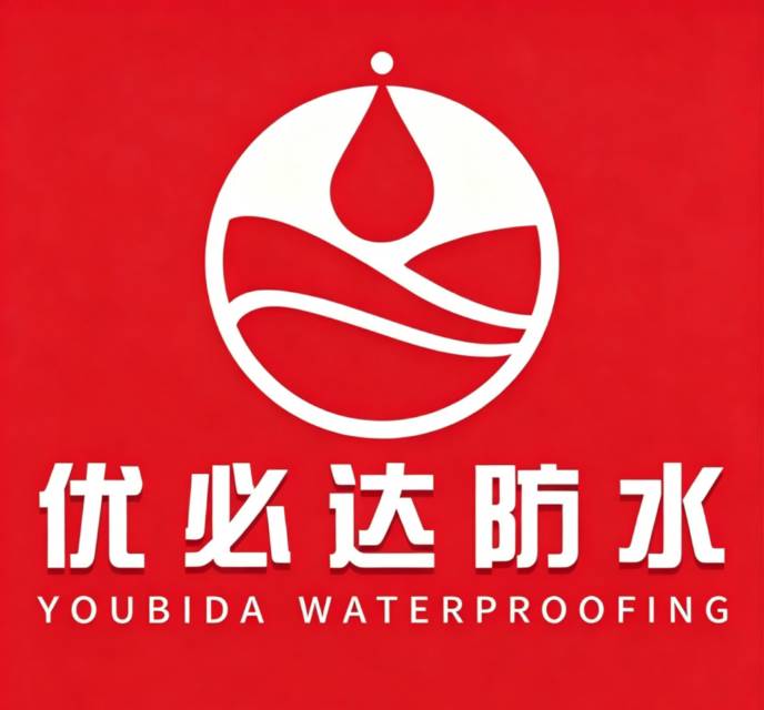 优必达防水