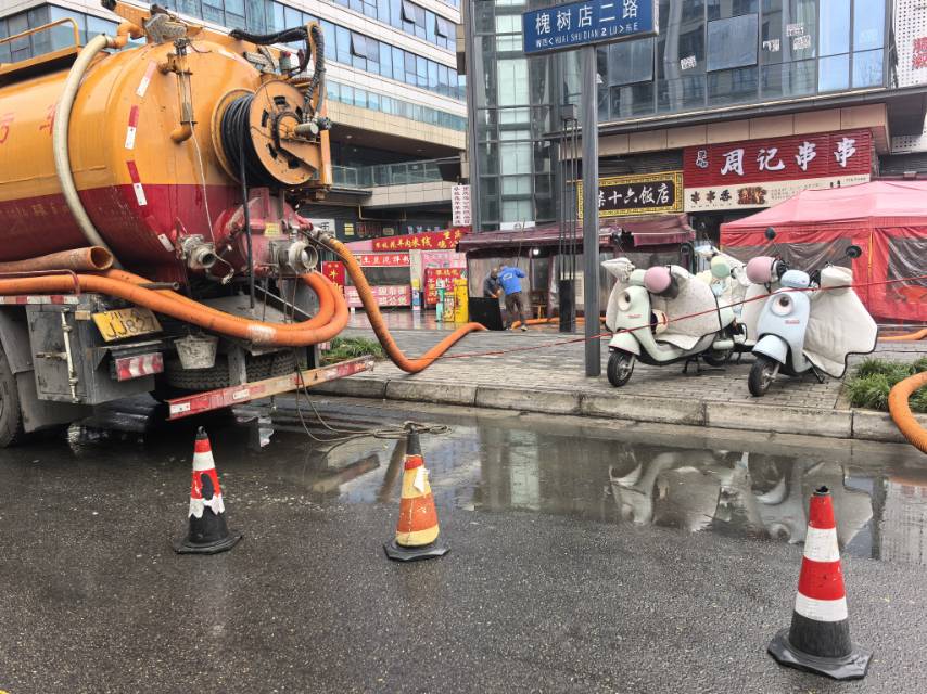 东坡区管道疏通，下水道疏通